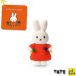 Peluche Miffy x Tate - Miffy Artiste
