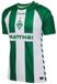 Hummel Werder maillot de football pour hommes, saison 2026/2027, couleur vert, manches courtes