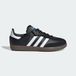ADIDAS ORIGINALS Samba Weiß