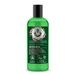 Vegan anti-uitloop verdamper, 260 ml