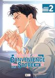 Dangerous Convenience Store T02: 2