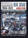 LEXUS RX 350 2016-2022 Detailed DIY Repair & Service Manual