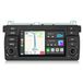 Hexinex autoradio 7 pouces Android 15 pour BMW E46 (1999-2004), 2Go+64Go, processeur 4 cœurs, Wi-Fi, Bluetooth 5.0