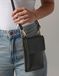 BagBase BG767 Boutique Phone Carry Case
