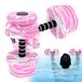 Halterset en EVA-schuim 2-delig pour Waterfitness