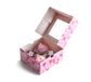 Ibili Cadeaudoos Papier Roze, Rood, Wit 160 x 160 x 75 mm