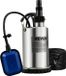 Merkloos Vuilwaterpomp 550W Dompelpomp 230V Tuinpomp debiet 9500L/u