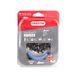 Oregon PowerSharp CS300 kettingzaagketting 573268, zaagketting met 3/8 „, .050\" (1,3 mm) meter, 56 aandrijfschakels voor 16-inch bar, lage kickback kettingzaagkettingen, past Oregon CS300, Qualcast YT4353-02 Kettingzagen