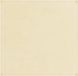 Shenzhen Haorui Industrial Technology Co., Ltd. Tapis pour brasero 80 x 80 cm - Beige