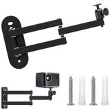 Icecat Support de projecteur réglable de 40 cm pour montage mural