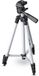 InLine lichtgewicht camera tripod | max. 1,30m | aluminium
