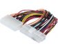 Icecat EXC 314060 câble d'alimentation interne 0,2 m