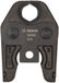 Bosch Accessoires Bosch EXPERT PERSBEK STANDAARD M35