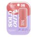 Cathy Doll Sold Out Hya Balm 08 Coconude