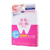 Kao Clear Clean Premium Whitening Toothpaste 7 pcs