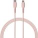 QUALO Nylon USB-C auf Lightning Kabel – 1,5 m, 2,4 A, Rosa QKN-CL-16 Schnellladekabel 12W