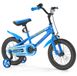 Latios Vélo enfant - Vélo BMX - Taille de roue 14 pouces - Bleu