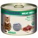 PREMIERE Meat Menu Adult Rund met ree 24x200 g