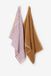 Sissy-Boy Donkergele handdoek en theedoek Terry