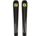 Volkl Peregrine 82 Lowride+lr 13 Fr Paket Mit Alpinski