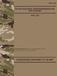 ATP 3-53 The Psychological Operations Branch and Unit Activities - Apr. 2026