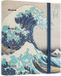 Grupo Erik Hokusai - The Great Wave Of Kanagawa 4-Ring Binder - Multicolours