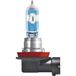 Osram 64211NL-01B NIGHT BREAKER® LASER H11 12V 55W BLI1 Autolamp (LED lamp)