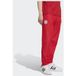 adidas Pantalon de survêtement Stadium FC Bayern Muenchen, pointure Large