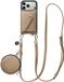 AVY Leren Hoesje geschikt voor Apple iPhone 17 Pro | Met Koord, Wallet en Pouch | Compatibel met MagSafe | Leather Case met 130CM Koord | Long Leather | Beige