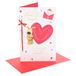 Boofle Valentijnsdag kaart voor One I Love | I Love You Presents | Haar/hem | Schattig ontwerp | Met envelop | 16,5 x 25,4 cm