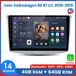 Merkloos Awesafe 8-Core 4+64GB Autoradio Geschikt Voor Volkswagen Passat B6 B7 CC 2010 t/m 2015 - Draadloze Carplay Android Auto - Touchscreen - GPS Navigatie 4G WiFi Mirror Link FM RDS 32EQ DSP SWC - Bluetooth Radio