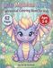 Cute Mythical World: Whimsical Coloring Book for kids
