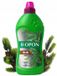 Biopon Bros BIOPON Serie - Minerale Meststof voor Naaldbomen - 1L