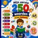 Mijn eerste 250 woorden in het Italiaans: Tweetalig geïllustreerd woordenboek Nederlands–Italiaans voor kinderen en beginners – 250 eenvoudige woorden met kleurrijke illustraties.
