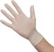 Merkloos Latex handschoenen wit gepoederd M