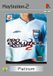 Mindscape Pro Evolution Soccer 2 (Platinum) - PlayStation 2