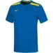 Mizuno Maillot Équipe Perform