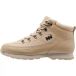 Helly Hansen Bottes femme The Forester Premium