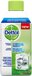 Dettol Wasmachine reiniger - 250 ml