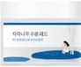 ROUND LAB Birch Juice Moisturizing Pad