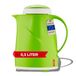 Helios Wave Picco Vacuüm Kruik Kiwi 0,3 Liter