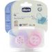 Suavinex Sucette Physio Air Silicone 0-6m Rose 2 unités