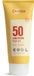 Derma Sun Zonnebrand SPF50 100 ml