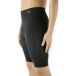 Bauerfeind Sports Chaussettes de compression courtes