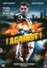 Megamoviestore I Against I / screen / 15 / 2023