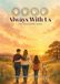 Always With Us: Love Never Really Leaves
