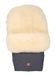 Lamsvacht Nelly Lamsvacht voetenzak Nelly Limited Edition, lamsvacht milky zand, navy melange