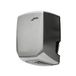 Jofel Power+ RVS Optische handdroger