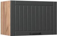 Vicco Hangkast Fame-Line, Donkergrijs/Goudkleurig Eiken, 60 cm