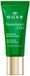 Nuxe Nuxuriance Ultra The Eye & Lip Contour Cream - 15 ml